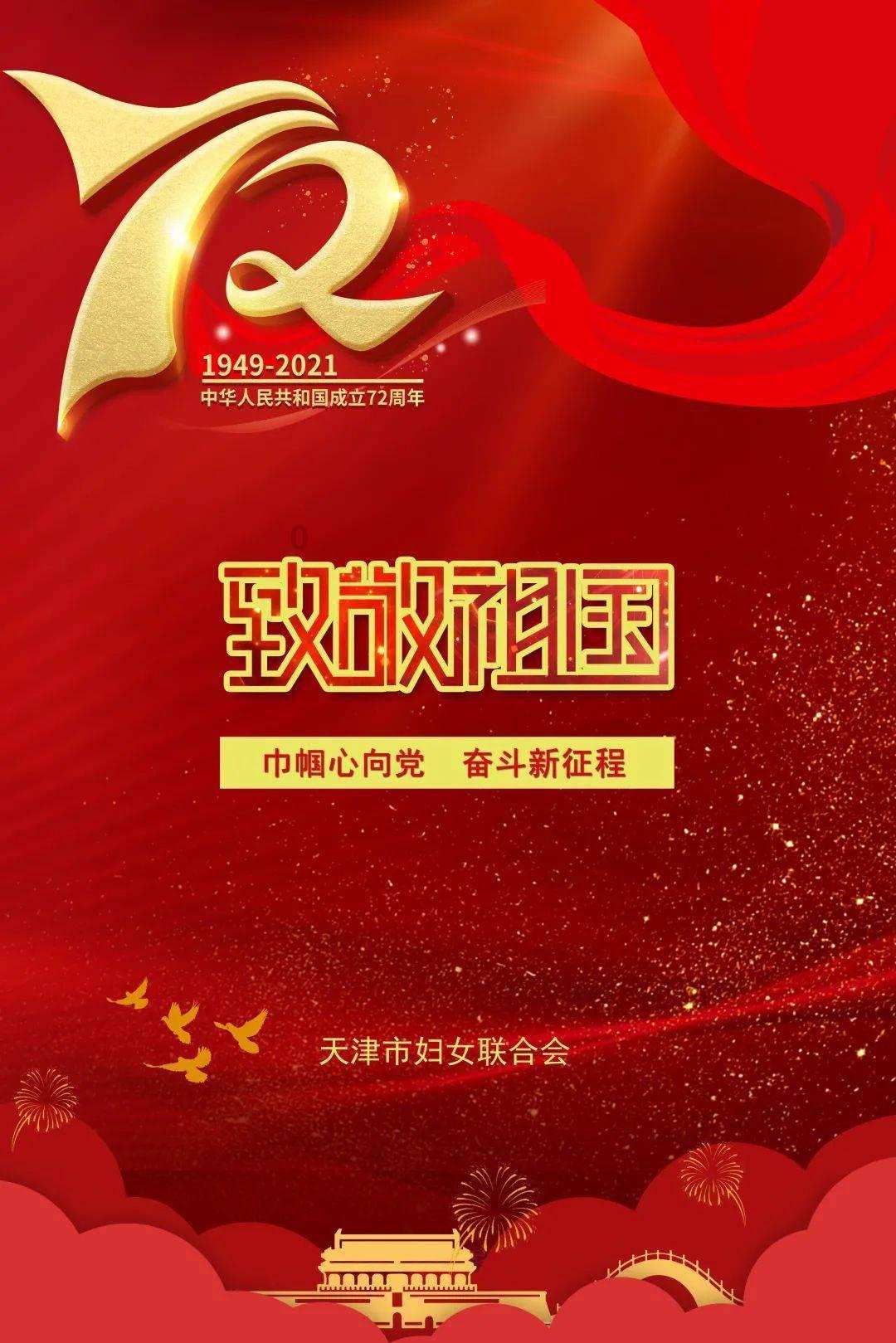 逃出林中村