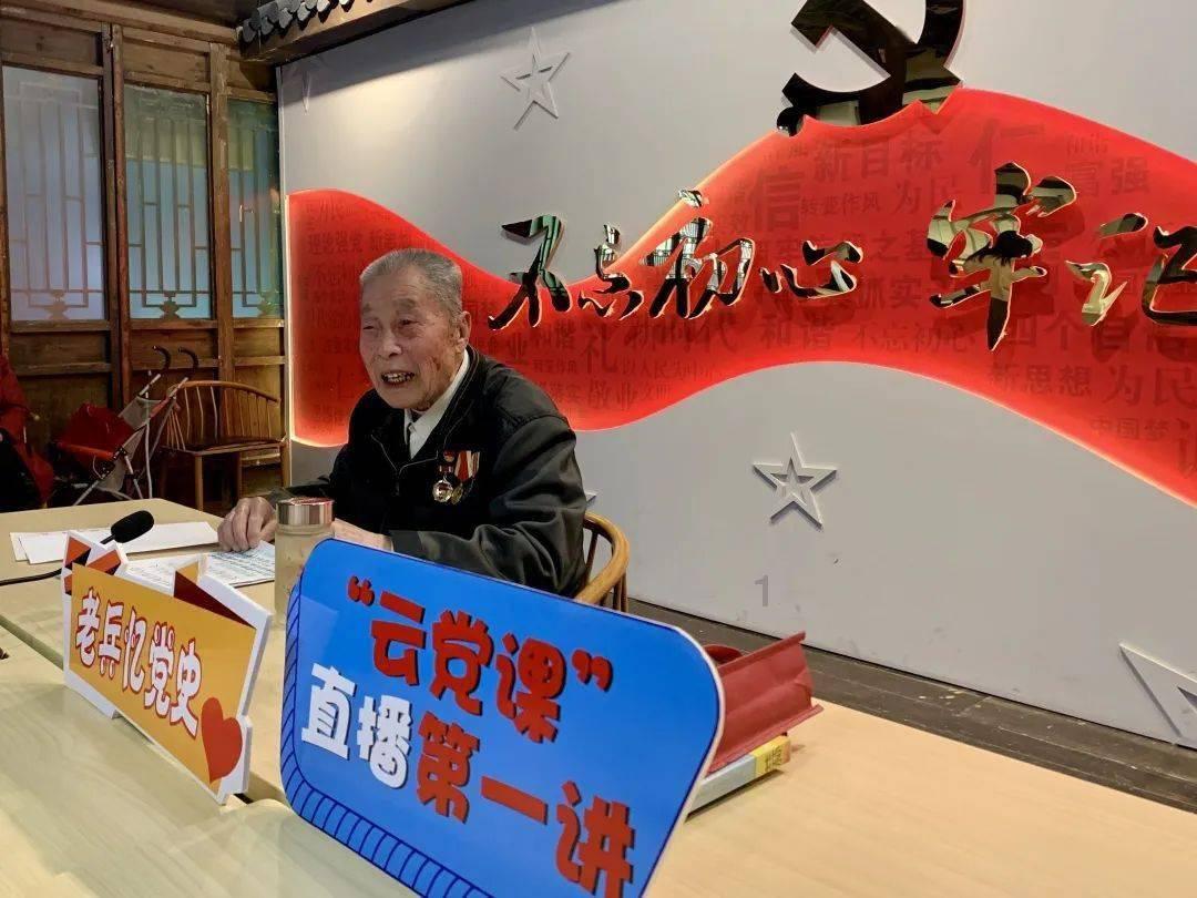 逃出郊外露营地