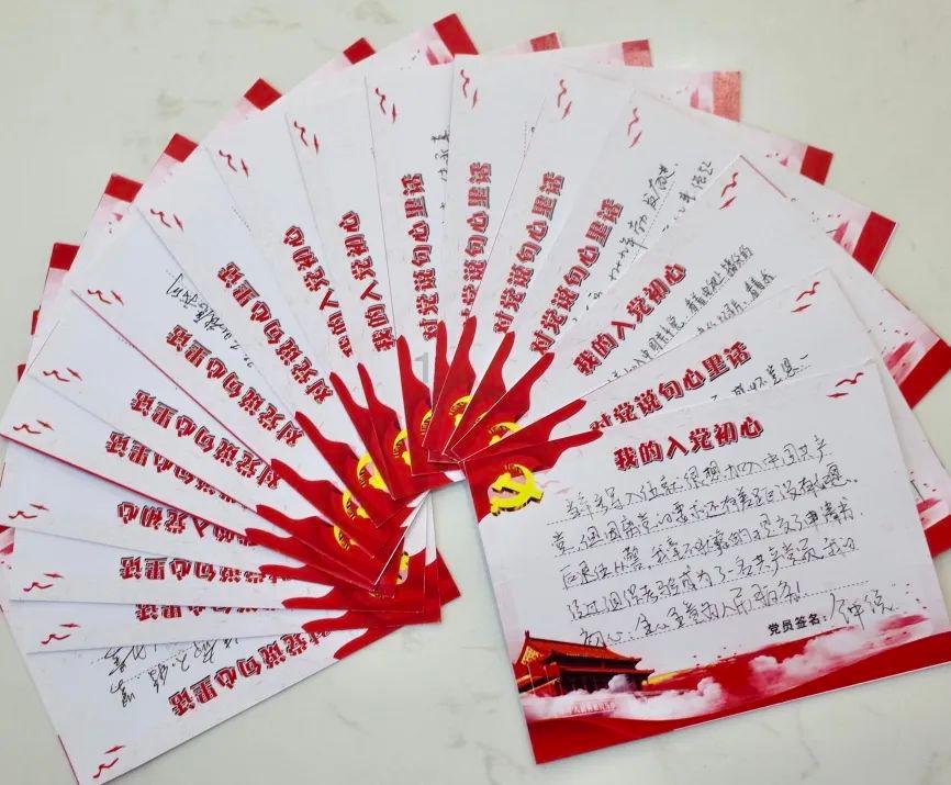 救援袋鼬