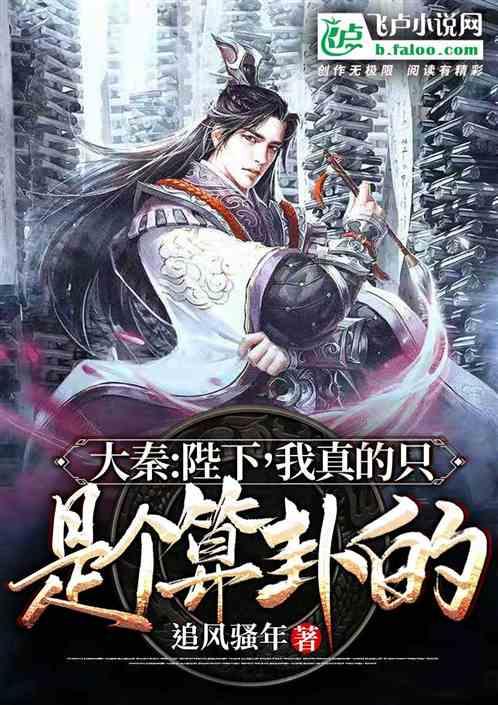 公主的时尚风